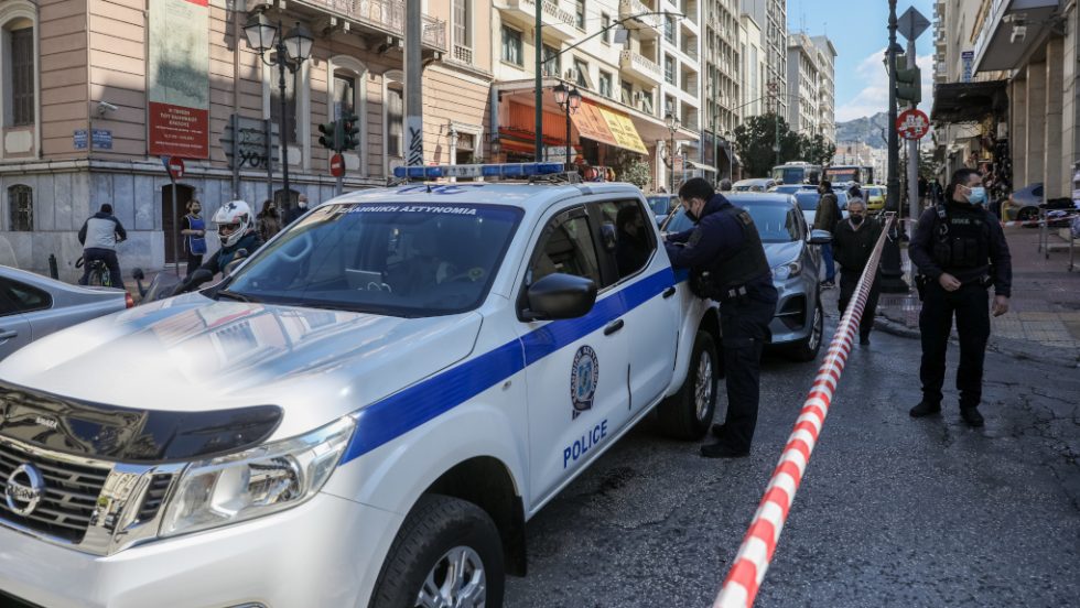 Περιπολικό Αθήνα