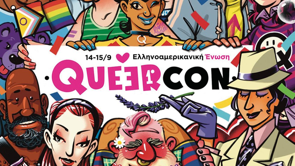 queercon