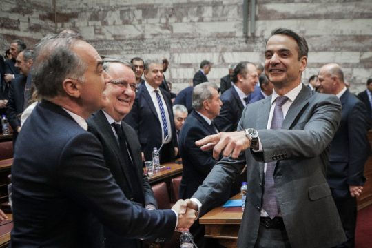 Σαλμάς - Μητσοτάκης
