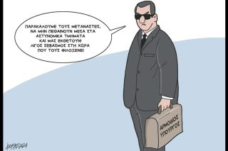 skitso-grigoriadis