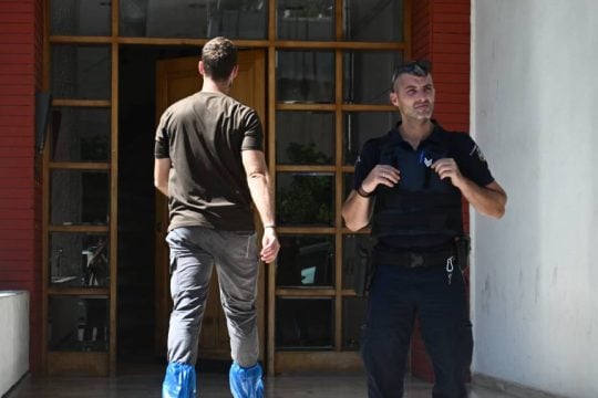 Aστυνομία