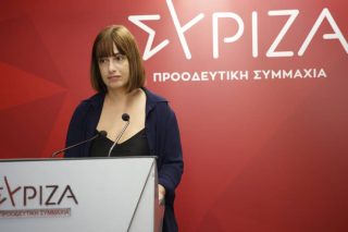 Ράνια Σβίγγου