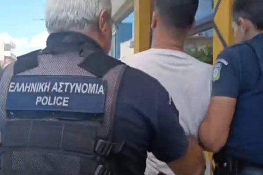 προσαγωγή εκπαιδευτικού
