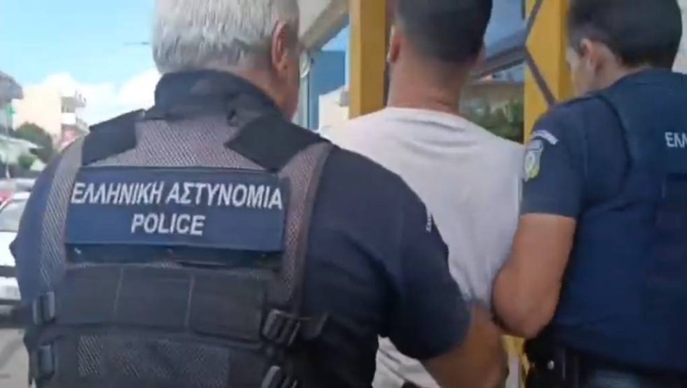 προσαγωγή εκπαιδευτικού