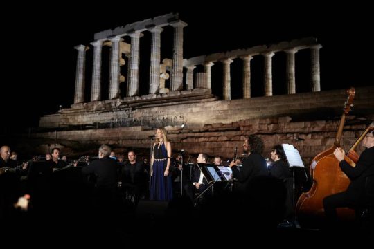 Σούνιο