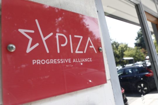 syriza