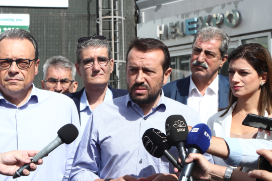 syriza-deth
