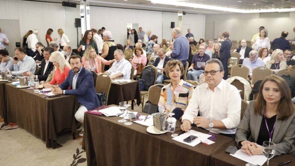 Συνεδρίαση
