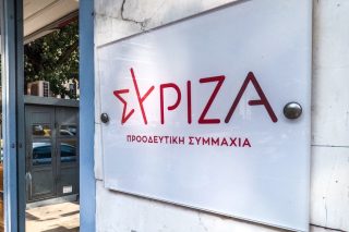 syriza