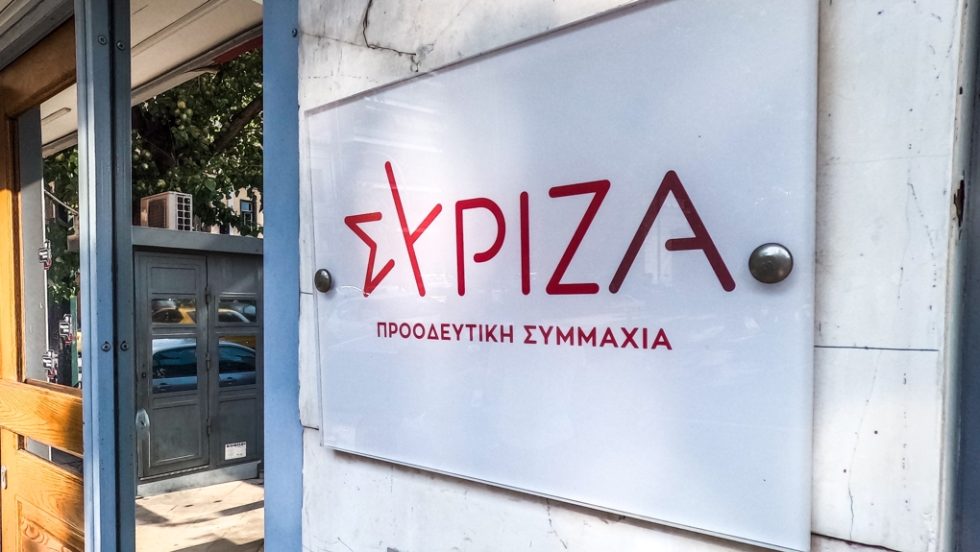 syriza