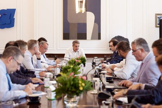 syskypsi-mitsotakis