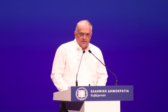 theodorikakos