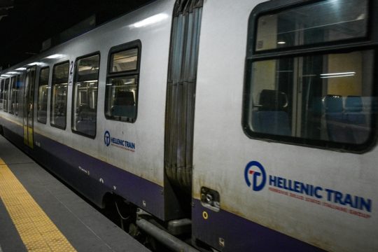 treno