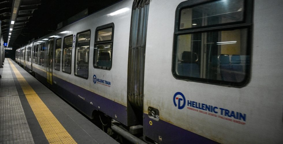 treno