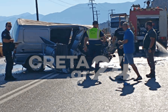 τροχαίο - Χερσόνησος