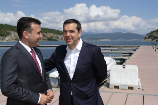 tsipras