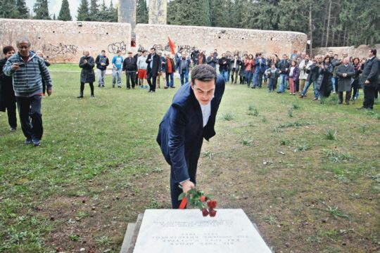 tsipras-skopeftirio