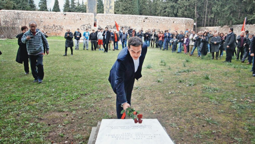 tsipras-skopeftirio