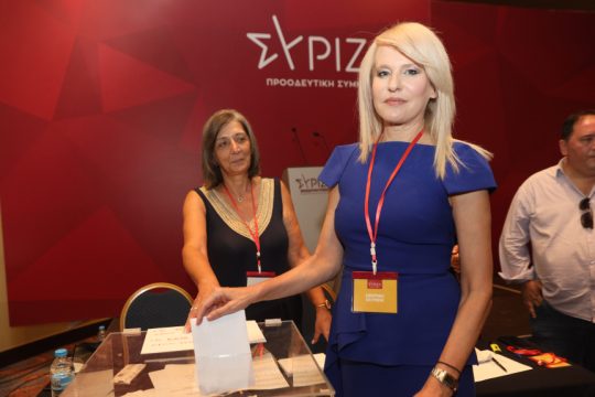 Τζάκρη