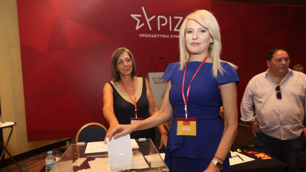 Τζάκρη