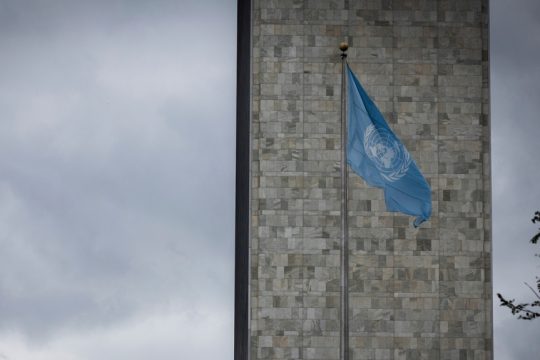 un