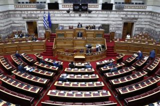 vouli
