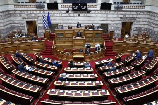 vouli