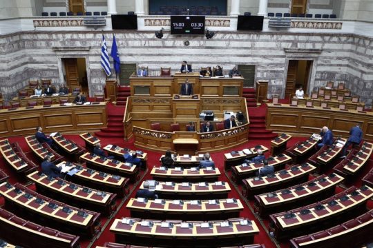 vouli