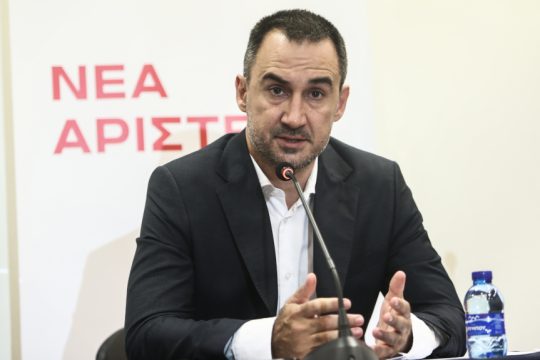 Αλέξης Χαρίτσης