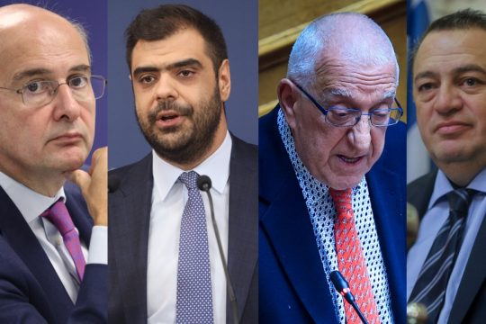 Κωστής Χατζηδάκης, Παύλος Μαρινάκης, Νικήτας Κακλαμάνης, Ευριπίδης Στυλιανίδης