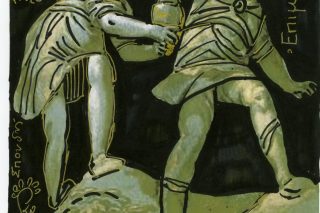Πανδώρα