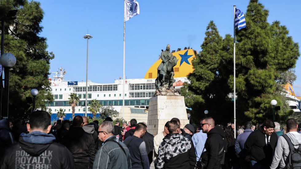 ΠΕΜΕΝ- διαδήλωση