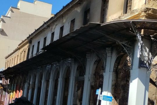 Νεοκλασικό κτίριο στον Πειραιά, που είχε χαρακτηριστεί διατηρητέο από το 1987, καταστράφηκε από πυρκαγιά