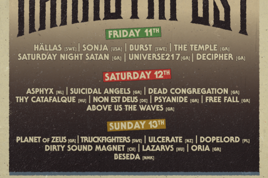 Mammothfest