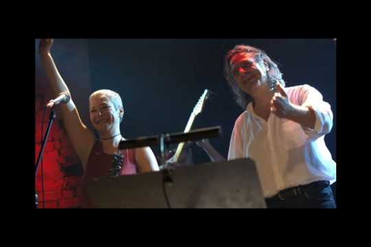 ΜΕΛΙΝΑ ΚΑΝΑ - ΔΗΜΗΤΡΗΣ ΖΕΡΒΟΥΔΑΚΗΣ