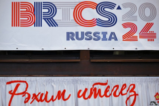 Σύνοδος κορυφής BRICS