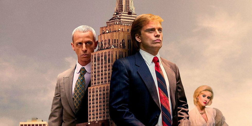 The Apprentice