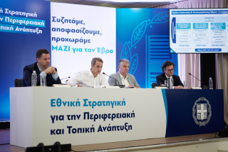 ΕΠΙΣΚΕΨΗ ΤΟΥ ΠΡΩΘΥΠΟΥΡΓΟΥ ΚΥΡΙΑΚΟΥ ΜΗΤΣΟΤΑΚΗ ΣΤΗΝ ΠΕΡΙΦΕΡΕΙΑΚΗ ΕΝΟΤΗΤΑ ΕΒΡΟΥ