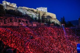 Ηρώδειο