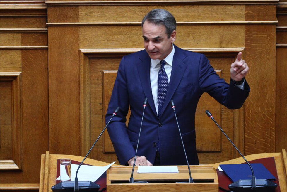 kyriakos