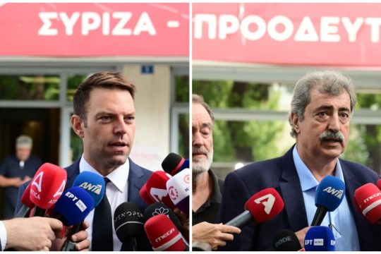 Σε δηλώσεις προχώρησαν οι Στέφανος Κασσελάκης και Παύλος Πολάκης κατά την έξοδό τους από τα γραφεία του ΣΥΡΙΖΑ