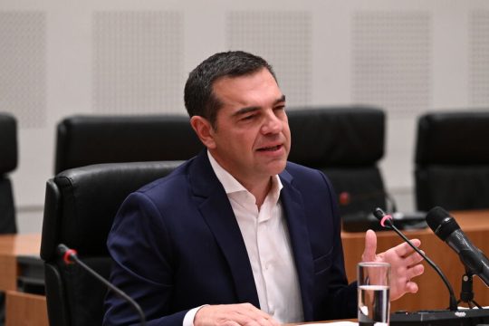 Αλέξης Τσίπρας