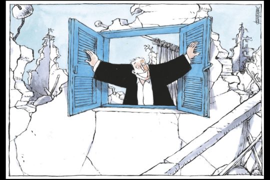 Σκίτσο