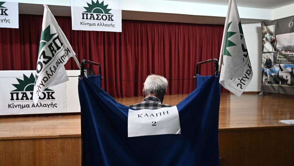 pasok ekloges
