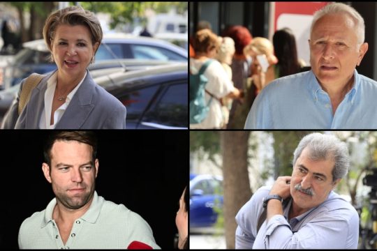 Ολγα Γεροβασίλη | Γιάννης Ραγκούσης | Στέφανος Κασσελάκης | Παύλος Πολάκης