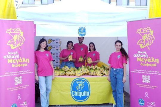 CHIQUITA