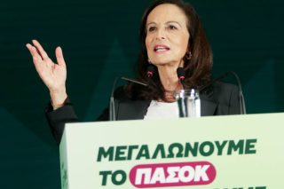 Διαμαντοπούλου