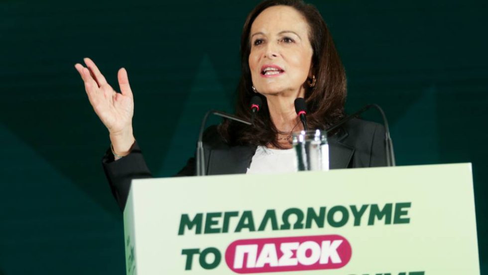 Διαμαντοπούλου