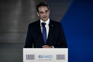 EU MED