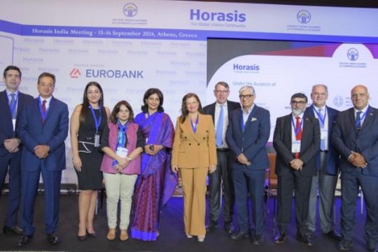 HORASIS